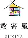 数寄屋