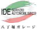 IDE AutoService イデオートサービス