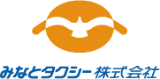 宗像みなとタクシー株式会社