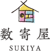 数寄屋